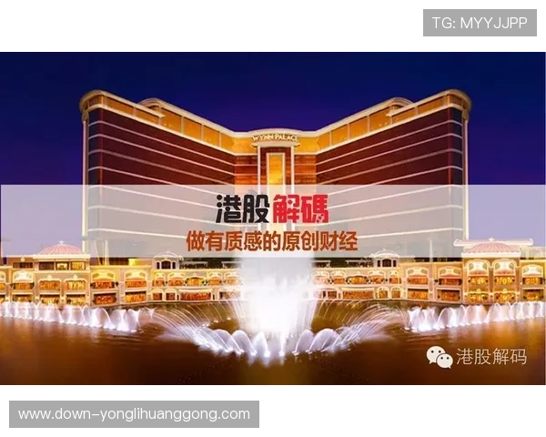 永利皇宫手机官网官方平台提供最新游戏资讯与优惠活动一站式服务