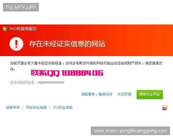 永利集团网站优惠活动不断，最新促销信息与丰富的奖励机制一站式了解