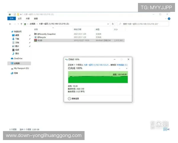 永利集团官网提供的在线游戏服务指南帮助玩家快速上手体验
