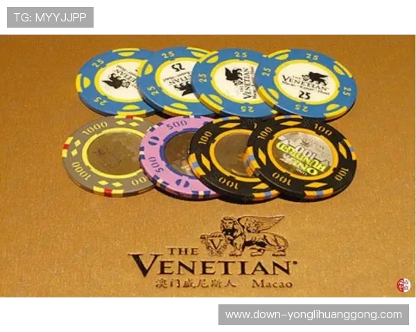 澳门五大贵宾厅的价格与性价比分析，助您合理规划高端娱乐预算