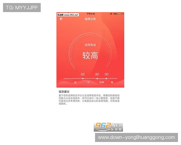 澳门利宝官网app安全支付功能全面介绍保障用户资金安全的实用技巧