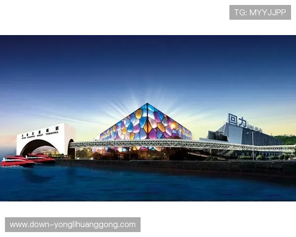 澳门回力海立方所属公司在行业中的创新举措与合作伙伴关系分析