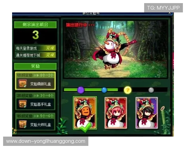 英皇娱乐官网最新优惠活动全面解析助你轻松赢取丰厚奖励