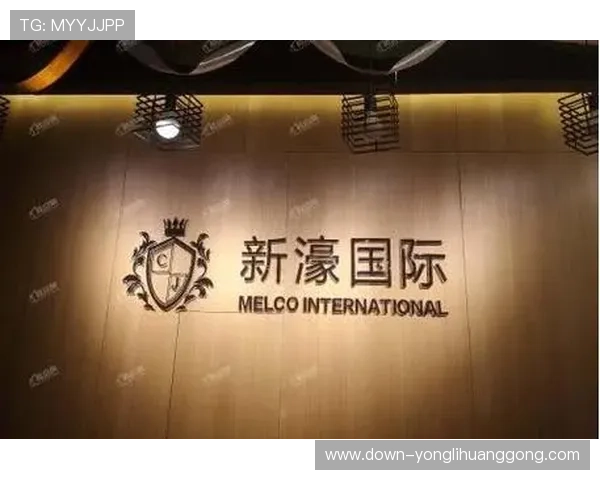 访问新濠国际发展官网掌握公司举办的各类文化娱乐活动及促销信息，丰富娱乐生活