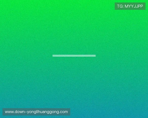 澳门四大贵宾厅的服务项目与设施介绍，满足不同客户的高端需求与个性化体验