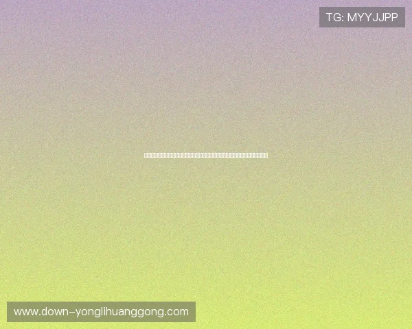 乐游棋牌娱乐安全可靠，保障玩家资金和个人信息安全，打造放心的棋牌娱乐环境
